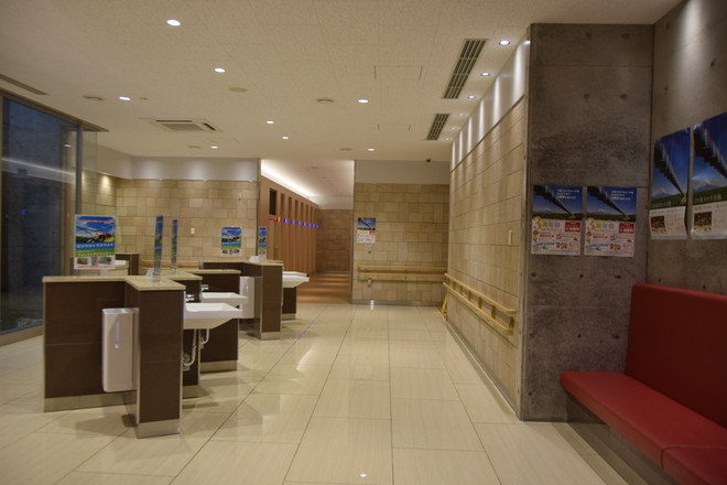 Nhật Bản - Điểm đến thân thiện, an toàn và công nghệ cao ảnh 2