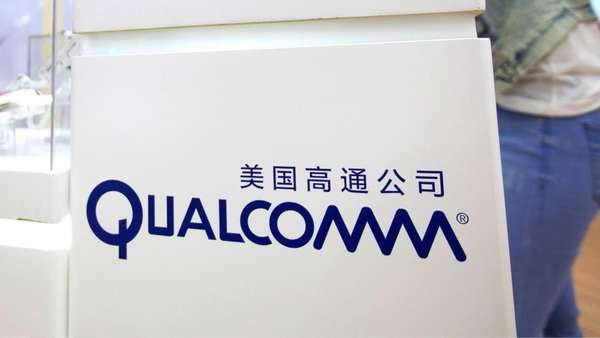 Broadcom muốn mua Qualcomm với hợp đồng khổng lồ trị giá 103 tỷ USD ảnh 1