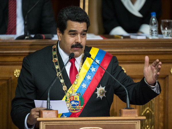 Venezuela lên án âm mưu của Mỹ tạo cớ can thiệp vào nước này ảnh 1