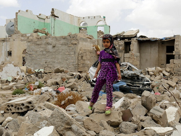 Mỹ cân nhắc vai trò lớn hơn trong cuộc chiến tại Yemen ảnh 1