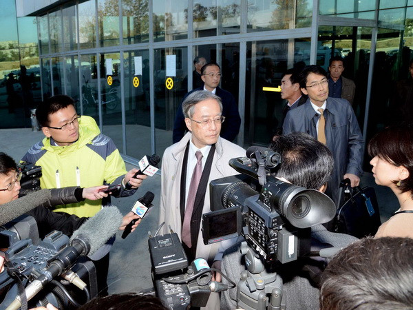 Nhật Bản, Triều Tiên đàm phán tiến trình điều tra vấn đề bắt cóc ảnh 1