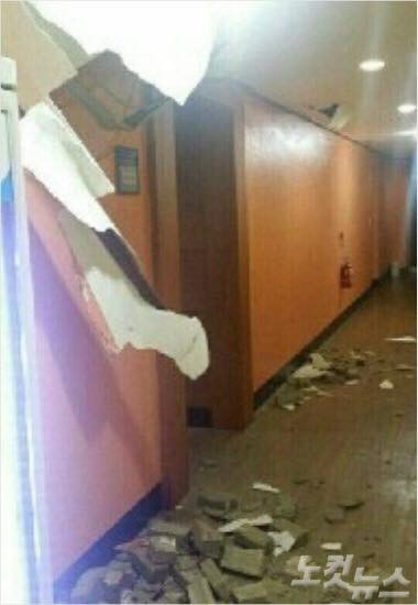 Hình ảnh tan hoang sau 2 trận động đất liên tiếp ở Hàn Quốc ảnh 4