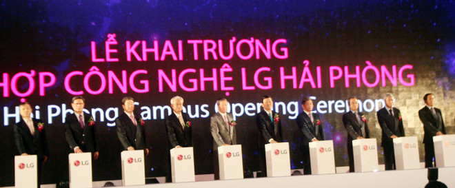 Nhà máy “tỷ đô” của LG tại hải Phòng chính thức đi vào hoạt động ảnh 2