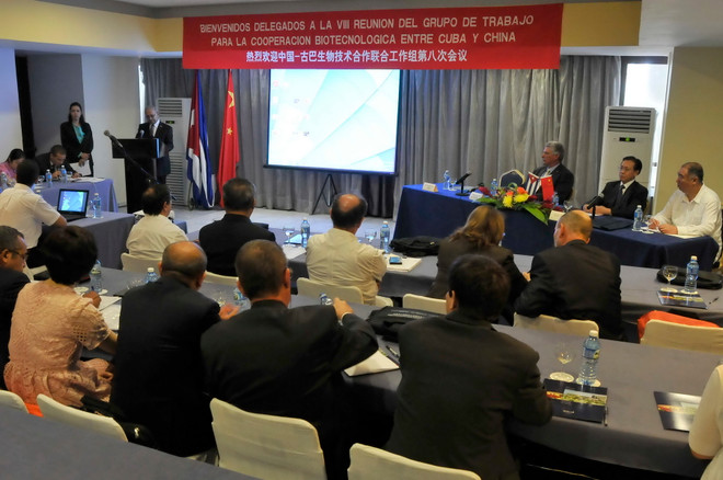 Cuba và Trung Quốc mở rộng hợp tác về công nghệ sinh học ảnh 1
