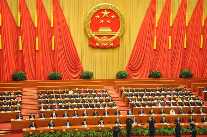 Quốc hội Trung Quốc yêu cầu lãnh đạo tuyên thệ tuân thủ Hiến pháp ảnh 1