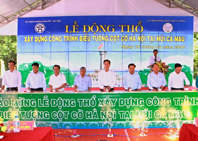 Thủ tướng dự lễ động thổ biểu tượng Cột cờ Hà Nội tại Mũi Cà Mau ảnh 1