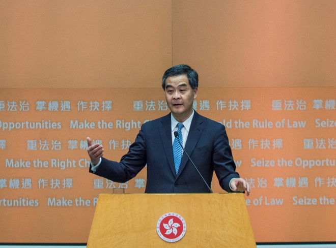 Trung Quốc bổ nhiệm một số quan chức Chính quyền Hong Kong ảnh 1