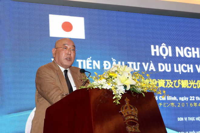 TP. HCM là điểm đến quan trọng của các nhà đầu tư Nhật Bản ảnh 1