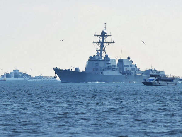 NATO tiến hành cuộc tập trận hải quân Passex tại Biển Đen ảnh 1