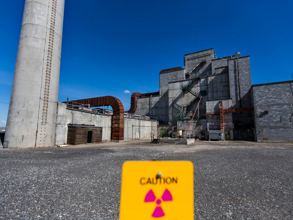 Mỹ cảnh báo nguy cơ tấn công mạng đối với các lò phản ứng hạt nhân ảnh 1