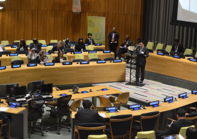 Việt Nam nỗ lực bảo đảm quyền phát triển cho mọi người dân ảnh 1