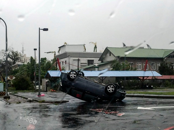 Siêu bão Nepartak tiếp tục tàn phá miền Đông Trung Quốc ảnh 1