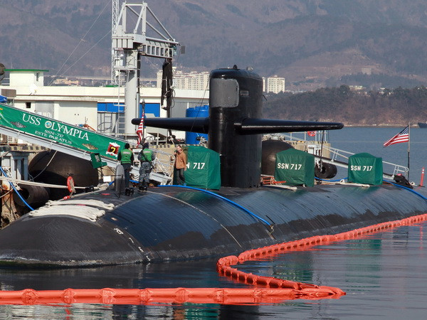 Hàn Quốc và Mỹ tiến hành cuộc tập trận hải quân chung ảnh 1