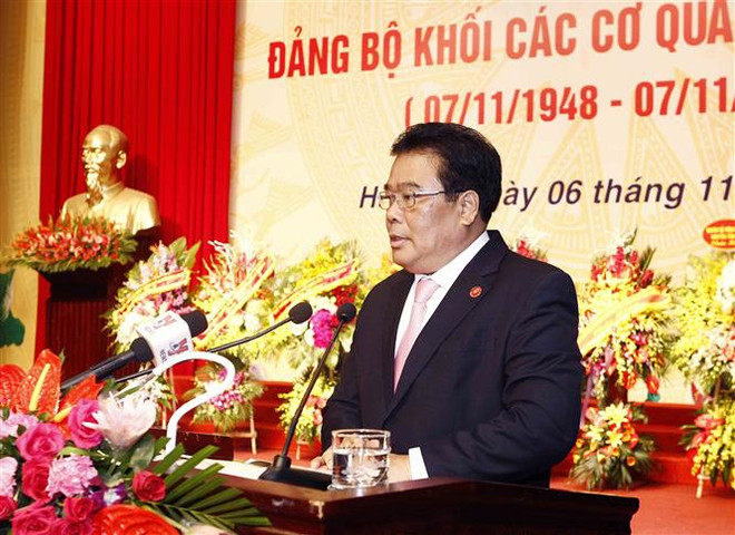 Kỷ niệm 70 năm Ngày truyền thống Đảng bộ Khối các cơ quan Trung ương ảnh 1