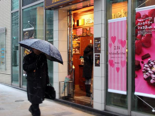 Nhật Bản lao đao trong đợt mưa tuyết lớn chưa từng thấy ảnh 1