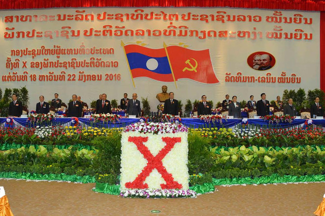 Khai mạc Đại hội Đại biểu toàn quốc lần thứ X của Đảng NDCM Lào ảnh 1