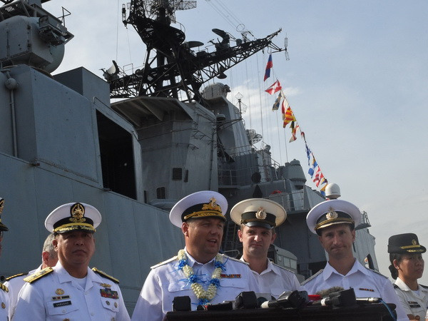 Tổng thống Duterte hy vọng Nga trở thành người bảo vệ Philippines ảnh 1