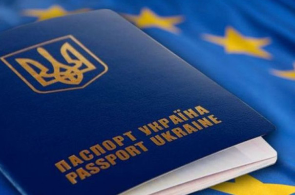 (Nguồn: Tert.am) Liên minh châu Âu đã chính thức miễn thị thực cho Ukraine ảnh 1