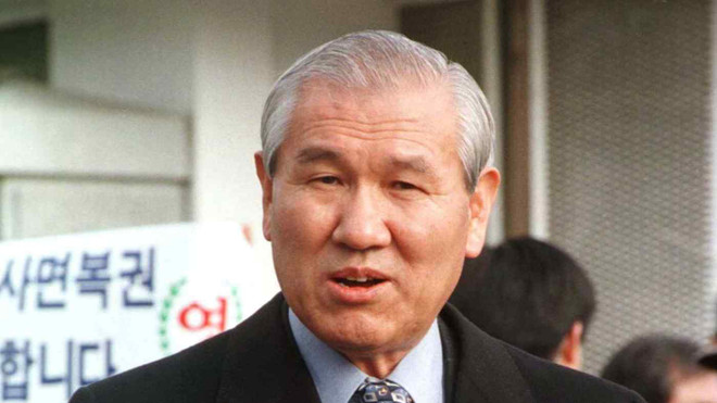 Cựu Tổng thống Hàn Quốc Roh Tae-woo qua đời ở tuổi 88 ảnh 1