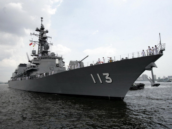 Bộ trưởng Quốc phòng Nhật từ chối bình luận về sứ mệnh bảo vệ tàu Mỹ ảnh 1