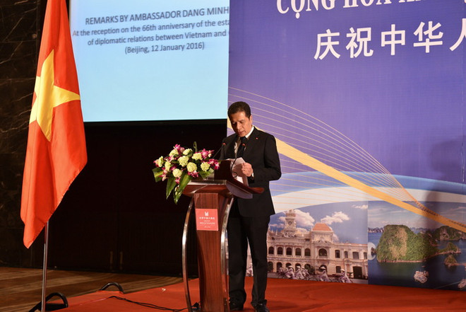 Kỷ niệm 66 năm thiết lập quan hệ ngoại giao Việt Nam-Trung Quốc ảnh 1