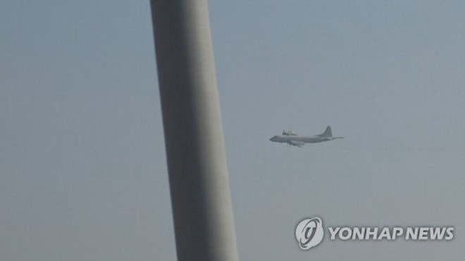 Nhật Bản-Hàn Quốc trao đổi quan điểm về vụ máy bay tuần tra ảnh 1