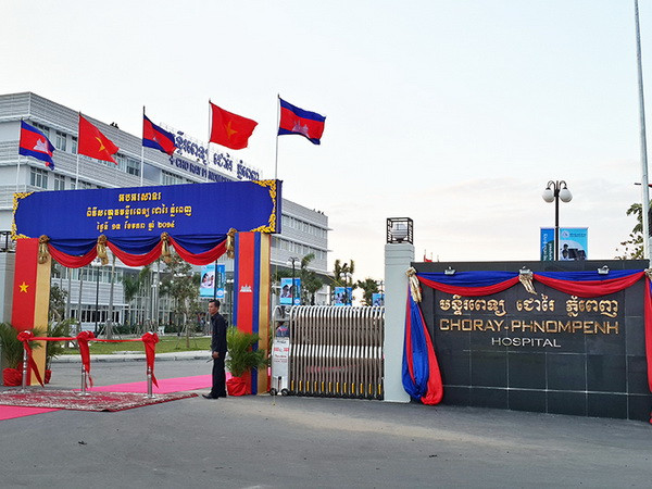 Hơn 53 triệu USD xây bệnh viện Chợ Rẫy-Phnom Penh giai đoạn 2 ảnh 1
