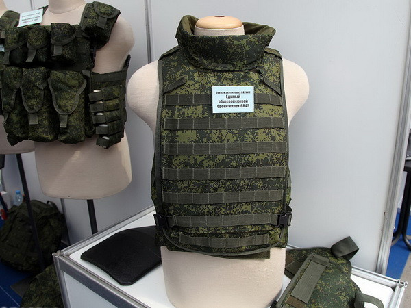 Nga chế tạo bộ trang phục quân sự Ratnik thế hệ thứ 3 ảnh 1