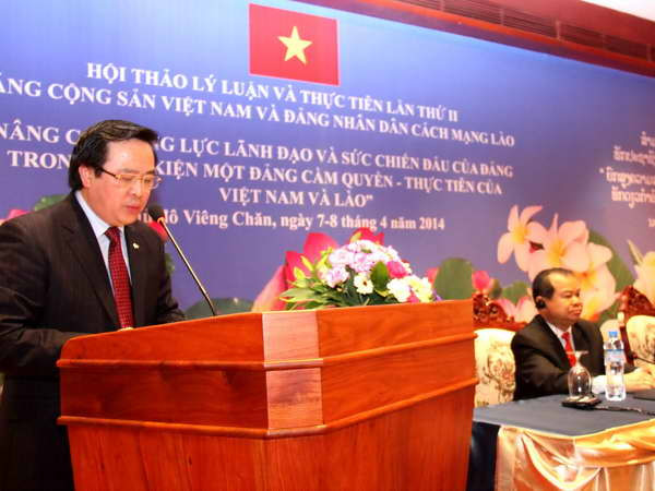 Kết thúc hội thảo lý luận giữa hai Đảng Việt Nam-Lào ảnh 1