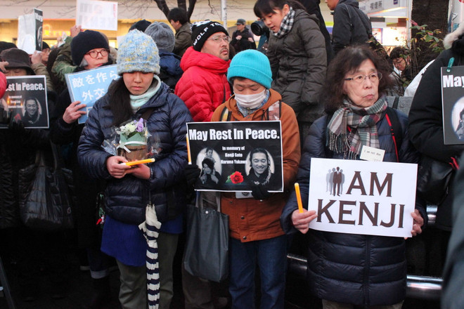 Người Nhật tưởng niệm các con tin bị phiến quân IS giết hại ảnh 1