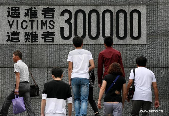 Chủ tịch Trung Quốc không dự lễ tưởng niệm thảm sát Nam Kinh ảnh 1