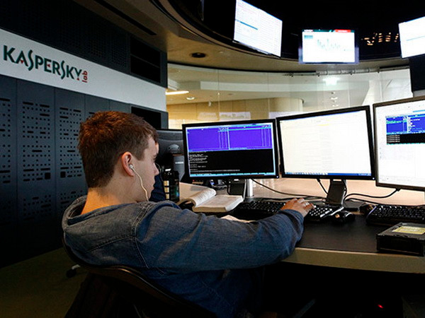 Chương trình do thám liên quan tới nhiều nước bị tiết lộ ảnh 1