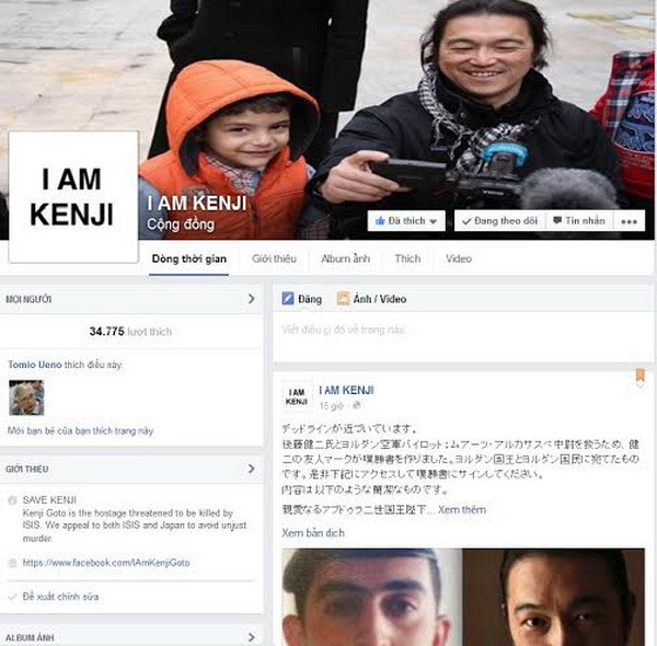 Phong trào “Tôi là Kenji” thu hút ngày càng đông người ủng hộ ảnh 1