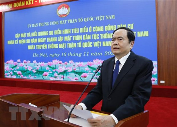 Chủ tịch Ủy ban Trung ương Mặt trận Tổ quốc Việt Nam Trần Thanh Mẫn phát biểu tại buổi gặp mặt và biểu dương 90 điển hình tiêu biểu ở cộng đồng dân cư nhân kỷ niệm 90 năm Ngày thành lập Mặt trận Dân tộc Thống nhất Việt Nam. (Ảnh: Dương Giang/TTXVN) Củng cố lòng tin của nhân dân với Đảng thông qua giám sát, phản biện ảnh 1