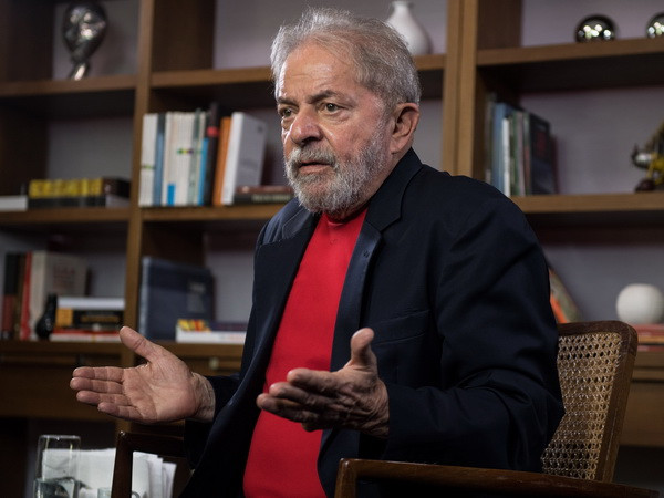 Tòa án Tối cao Brazil cho phép bắt giam cựu Tổng thống Lula da Silva ảnh 1