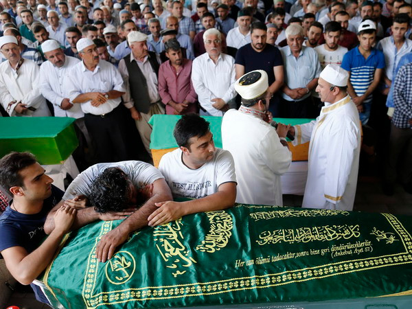 Vụ đánh bom tại Thổ Nhĩ Kỳ: Đối tượng tấn công chỉ 12-14 tuổi ảnh 1