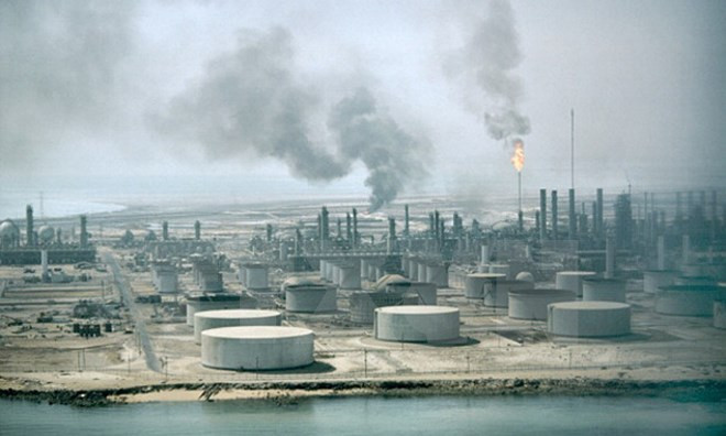 Giá dầu phục hồi về trên mốc 30 USD mỗi thùng tại châu Á ảnh 1