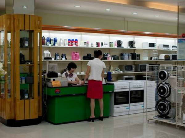 HRNK: Triều Tiên tư nhân hóa hoạt động kinh tế phi pháp ảnh 1