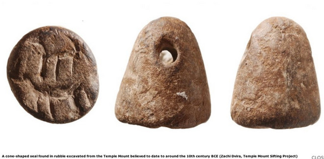 Bé trai người Nga phát hiện kho báu 3.000 năm tuổi thời vua David ảnh 2