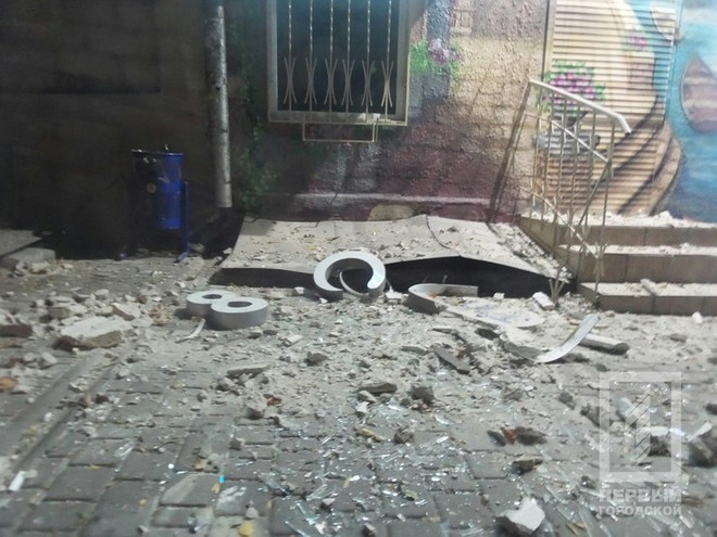 Nổ lớn tại tòa nhà chỉ huy Cơ quan an ninh Ukraine ở Odessa ảnh 1