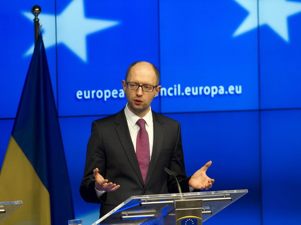 Ukraine tăng quyền lực cho các chính quyền khu vực ảnh 1