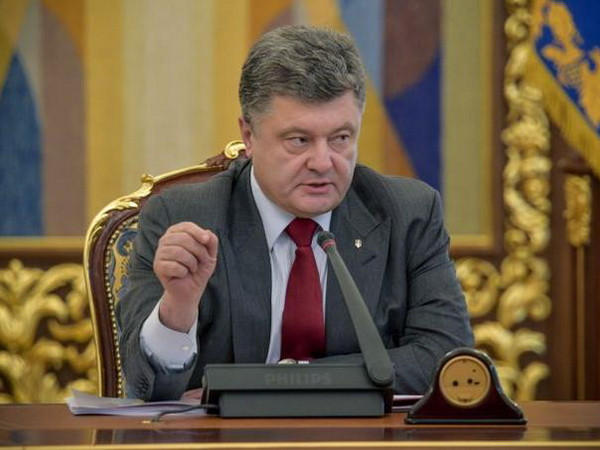 Ukraine có thể là đồng minh đặc biệt ngoài NATO của Mỹ ảnh 1