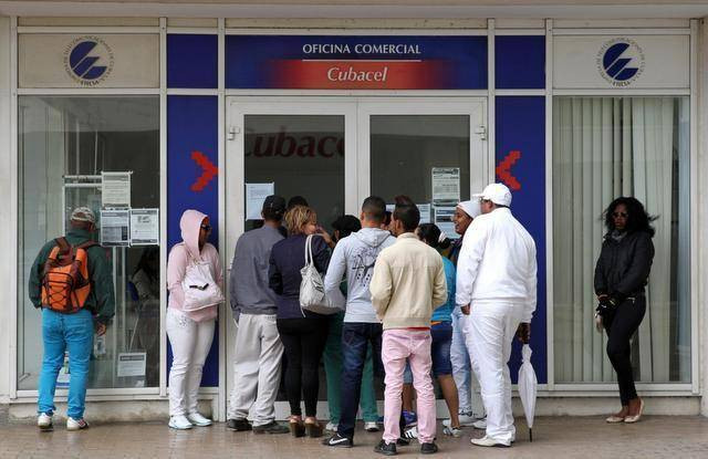 Công ty AT&T của Mỹ cung cấp dịch vụ viễn thông cho Cuba ảnh 1