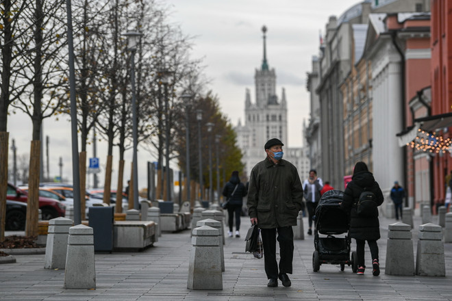 Tình hình dịch COVID-19 sáng 22/10: Gần 5 triệu trường hợp tử vong ảnh 1