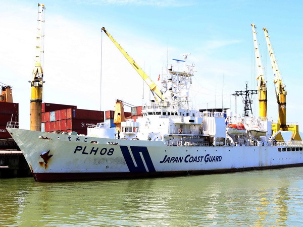Tàu lực lượng bảo vệ bờ biển Nhật Bản đến thành phố Đà Nẵng ảnh 1