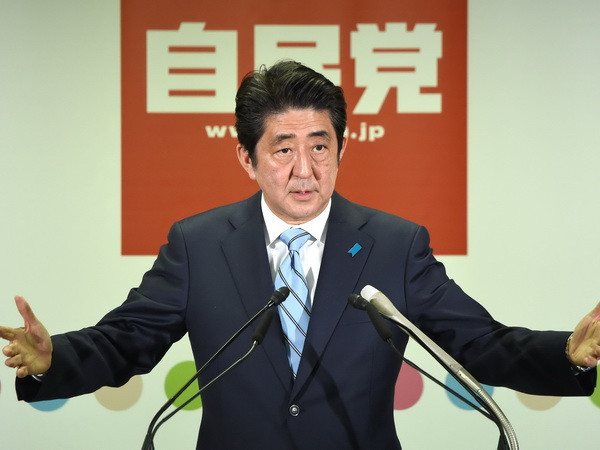Thủ tướng Abe cam kết xây dựng tầm nhìn về một Nhật Bản mới ảnh 1