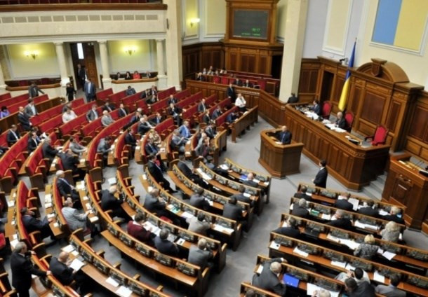 Quốc hội Ukraine. (Nguồn: kyivpost.com) Truyền thông: Quốc hội Ukraine có nguy cơ bị giải tán trước hạn ảnh 1