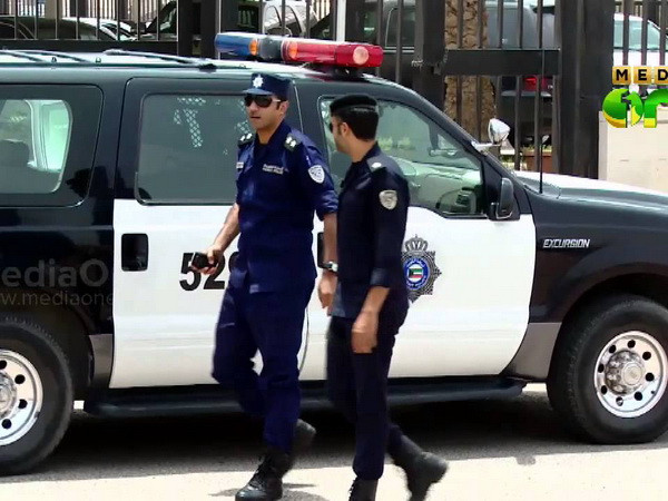 Kuwait bắt giữ một phụ nữ Philippines âm mưu tấn công khủng bố ảnh 1