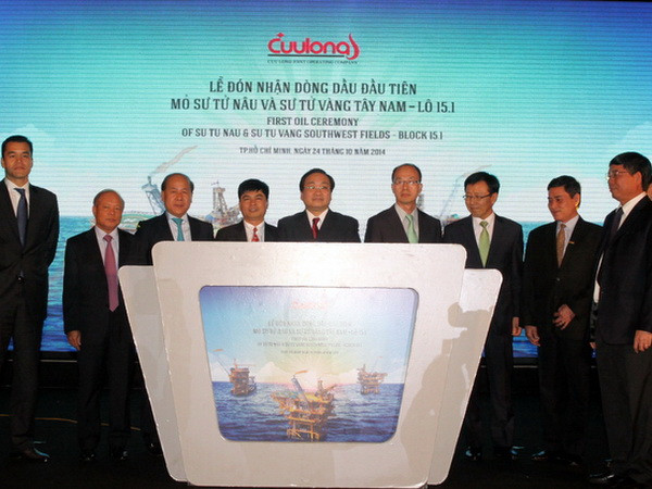 Lễ đón dòng dầu đầu tiên mỏ Sư Tử Nâu tại TP Hồ Chí Minh ảnh 1