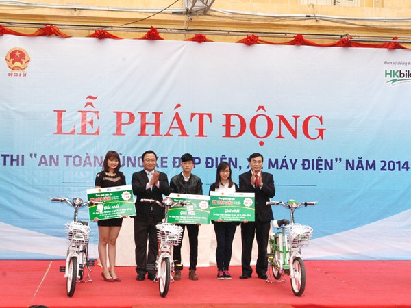 Phát động cuộc thi "An toàn xe đạp điện, xe máy điện năm 2014" ảnh 1